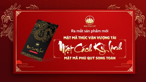 MẬT CÁCH KỲ LINH