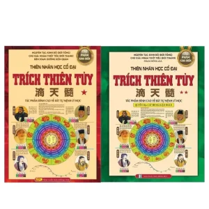 Trích Thiên Tủy – Bộ 2 tập: Bát tự cách cục + Cát hung luận đoán